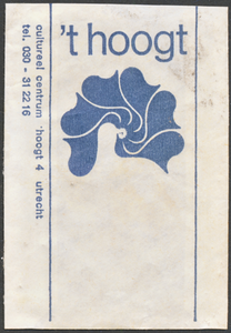 Toegang 1964, Affiche 710348